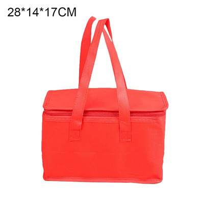 Hommikusöögi isolatsioonikott Kolmnurkne riisipalli lõunakarp Kaasaskantav toidukott Bento värske kott alumiiniumfooliumist isolatsioonikott