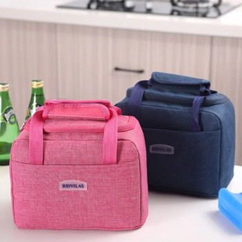 Преносима чанта за обяд Нова термоизолирана кутия за обяд Tote Cooler Ръчна чанта Bento Pouch Контейнер за вечеря Училищни чанти за съхранение на храна