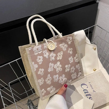 2023 Ленени чанти Дамска чанта за жени Shopper Tote Bag Модна дизайнерска чанта Удобна чанта за хранителни стоки с голям капацитет за пътуване