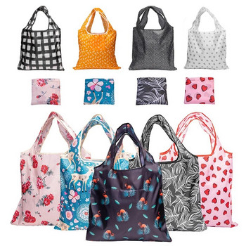 2023 г. Нова пазарска чанта с флорален принт Сгъваеми екологични дамски чанти за жени Пътна чанта за хранителни стоки с голям капацитет Чанти за пазаруване