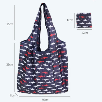 Μεγάλης χωρητικότητας Fashion Printing Πτυσσόμενη τσάντα αγορών φιλική προς το περιβάλλον Πτυσσόμενη θήκη για ταξιδιωτικές τσάντες παντοπωλείου Βολικές τσάντες