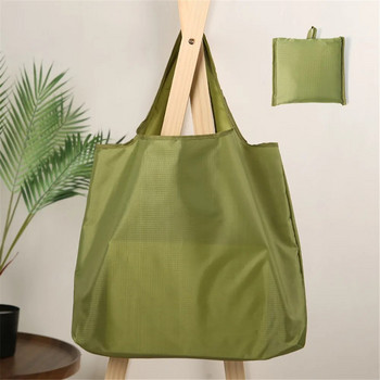 Μόδα αναδιπλούμενη οικολογική τσάντα αγορών Tote επαναχρησιμοποιήσιμη τσάντα τσάντα τσέπης Ελαφρύ, μεγάλη χωρητικότητα για τσάντα παντοπωλείου ταξιδιού