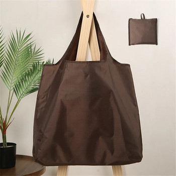 Μόδα αναδιπλούμενη οικολογική τσάντα αγορών Tote επαναχρησιμοποιήσιμη τσάντα τσάντα τσέπης Ελαφρύ, μεγάλη χωρητικότητα για τσάντα παντοπωλείου ταξιδιού
