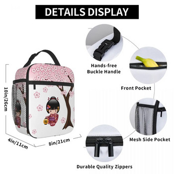 Кукла Sakura Kokeshi Сладки термоизолирани кутии за обяд Японска гейша Момиче Чанта за обяд Контейнер Kawaii Термоохладител Кутия за храна