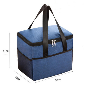 Чанта за обяд Катионна преносима топлоизолационна чанта с голям капацитет Торби за лед Плътен цвят Удебелена водоустойчива кутия за обяд Чанта за пикник