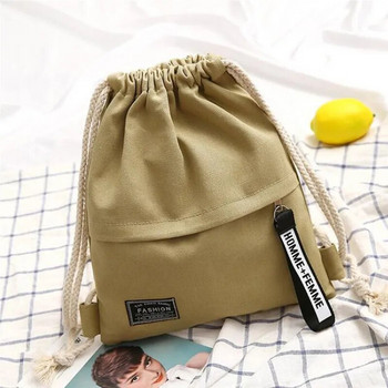 Платнена раница с шнурове Модна училищна чанта с шнурове за фитнес Ежедневна раница с шнурове Ученическа раница за тийнейджърки