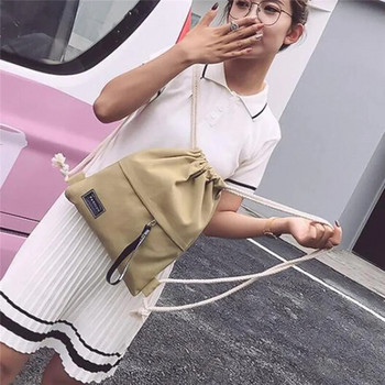 Платнена раница с шнурове Модна училищна чанта с шнурове за фитнес Ежедневна раница с шнурове Ученическа раница за тийнейджърки