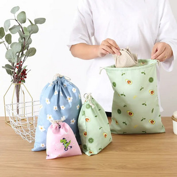 1 τμχ Fresh Comestic Shopping Τσάντα μακιγιάζ Θήκη Χαριτωμένη τσάντα αποθήκευσης με κορδόνια ταξιδιού Φορητά ρούχα Σουτιέν Οργάνωση Τσάντα Κάλτσες