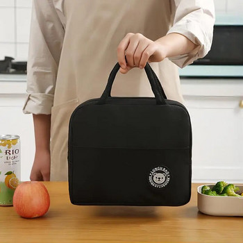 Изолирана чанта за обяд Изолация Bento Pack Алуминиево фолио Торба за ориз Пакет за хранене Ice Pack Студентска чанта за обяд Bento Изолация