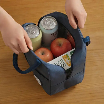 Μονωμένη τσάντα μεσημεριανού γεύματος Μόνωση Bento Pack Αλουμινόχαρτο Σακούλα ρυζιού Πακέτο γεύματος Πακέτο πάγου Φοιτητικό Bento Lunch Handbag Μόνωση