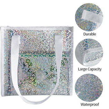 Прозрачна голяма чанта Pvc лазерна водоустойчива прозрачна дамска чанта Голяма дамска чанта през рамо Лятна плажна преносима чанта