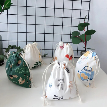 Βαμβακερό λινό Floral τσάντα με κορδόνια αποθήκευσης Γυναικεία τσάντα τελικής επεξεργασίας αποθήκευσης Χαριτωμένη τσάντα μακιγιάζ Χριστουγεννιάτικο δώρο Candy Jewelry Organizer
