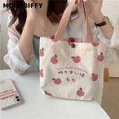 Μικρή τσάντα φαγητού από καμβά γυναικεία τσάντα φαγητού Ιαπωνική τσάντα με ροδάκινο Κορεάτικες μίνι τσάντες κουτί μεσημεριανού γεύματος ύφασμα για πικ-νικ Ταξίδι Bento τσάντες αποθήκευσης