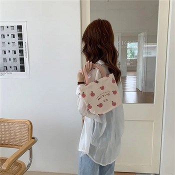 Μικρή τσάντα φαγητού από καμβά γυναικεία τσάντα φαγητού Ιαπωνική τσάντα με ροδάκινο Κορεάτικες μίνι τσάντες κουτί μεσημεριανού γεύματος ύφασμα για πικ-νικ Ταξίδι Bento τσάντες αποθήκευσης