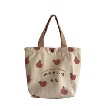 Μικρή τσάντα φαγητού από καμβά γυναικεία τσάντα φαγητού Ιαπωνική τσάντα με ροδάκινο Κορεάτικες μίνι τσάντες κουτί μεσημεριανού γεύματος ύφασμα για πικ-νικ Ταξίδι Bento τσάντες αποθήκευσης