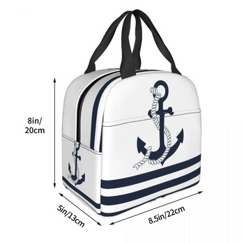 Μπλε ναυτικές άγκυρες με μπλε και λευκές ρίγες θερμομονωμένες τσάντες γεύματος Sailing Sailor Resuable Multifunction Box