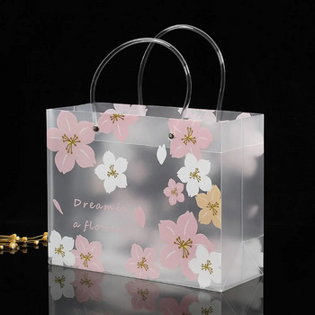 Μικρά λουλούδια Πλαστικές σακούλες Τσάντα αγορών σούπερ μάρκετ Διαφανής συσκευασία Σνακ Boutique Τσάντα ρούχων Παχύ αδιάβροχο