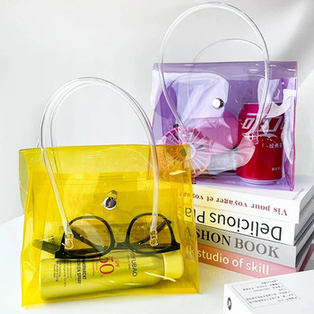 HoSwag εξαιρετικά διαφανές PVC Tote Τσάντα αγορών Φιλικά προς το περιβάλλον Αδιάβροχα υλικά Φορητές ανθεκτικές στη φθορά Clear τσάντες δώρου