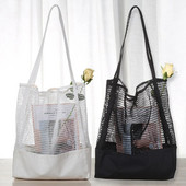 Γυναικεία τσάντα με δίχτυα ψαρέματος με κούφιο άνοιγμα Casual τσάντα μονόχρωμη μεγάλη χωρητικότητα Μαλακή καλοκαιρινή τσάντα για ψώνια