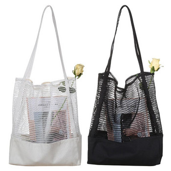 Γυναικεία τσάντα με δίχτυα ψαρέματος με κούφιο άνοιγμα Casual τσάντα μονόχρωμη μεγάλη χωρητικότητα Μαλακή καλοκαιρινή τσάντα για ψώνια