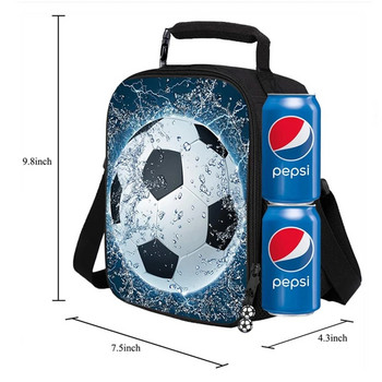 Κουτιά γεύματος για παιδιά Αναβάθμιση μονωμένη τσάντα μεσημεριανού ποδοσφαίρου Αδιάβροχη επαναχρησιμοποιήσιμη φορητή παγοκύστη γεύματος για αγόρια κορίτσι