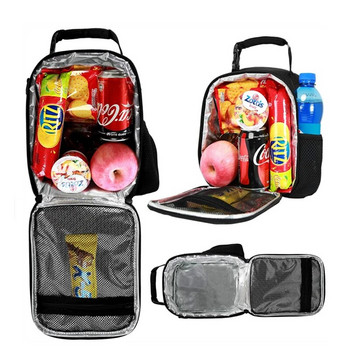 Κουτιά γεύματος για παιδιά Αναβάθμιση μονωμένη τσάντα μεσημεριανού ποδοσφαίρου Αδιάβροχη επαναχρησιμοποιήσιμη φορητή παγοκύστη γεύματος για αγόρια κορίτσι