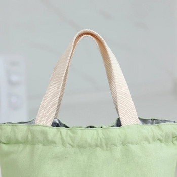 Чанта за обяд Bento Tote Многократна малка сладка чанта за обяд с шнур, подходяща за момичета, възрастни, жени, работа, плаж, къмпинг, пикник