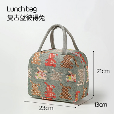 Izolēta pusdienu soma sievietēm bērniem aukstummaisa termiskā soma pārnēsājama pusdienu kaste ledus iepakojums pārtikas piknika somas pusdienu somas darbam