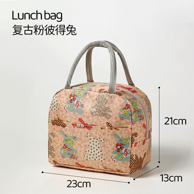 Izolēta pusdienu soma sievietēm bērniem aukstummaisa termiskā soma pārnēsājama pusdienu kaste ledus iepakojums pārtikas piknika somas pusdienu somas darbam