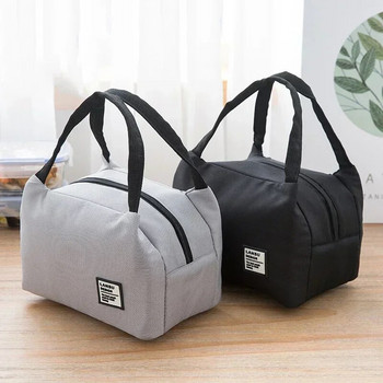 Μόδα φορητή τσάντα μεσημεριανού γεύματος Θερμομόνωση Τσάντες γεύματος πικνίκ τροφίμων για γυναίκες παιδικά Ανδρικά ανδρικά Cooler Lunch Box Bag Tote