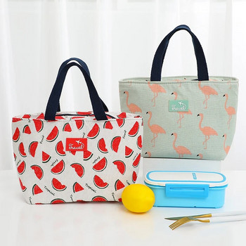 1 ΤΕΜ τσάντα μεσημεριανού γεύματος Για γυναίκες αστεία κινούμενα σχέδια για παιδιά bento Φρέσκιες τσάντες ψυγείου φλαμίνγκο θερμικό κουτί φαγητού για πρωινό φορητό ταξίδι για πικνίκ