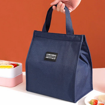 Θερμομονωμένες τσάντες γεύματος για άνδρες Γυναικείες υφασμάτινες μάρκες Oxford Bento Box Organizer Φορητές τσάντες μεσημεριανού γεύματος Cooler Bag Tote Τσάντες αποθήκευσης τροφίμων