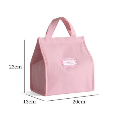 Θερμομονωμένες τσάντες γεύματος για άνδρες Γυναικείες υφασμάτινες μάρκες Oxford Bento Box Organizer Φορητές τσάντες μεσημεριανού γεύματος Cooler Bag Tote Τσάντες αποθήκευσης τροφίμων