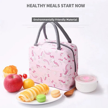 Φορητή τσάντα μεσημεριανού γεύματος αδιάβροχη μονωμένη πάνινη τσάντα ψύξης θερμική τροφή Τσάντες πικνίκ για παιδιά Σχολική τσάντα μεσημεριανού γεύματος lonchera