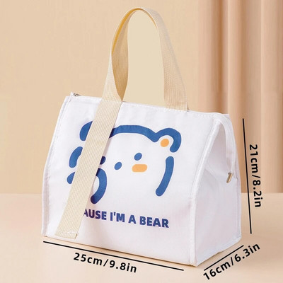 Veekindel Oxfordi toidukott jahutuskott reisipikniku kott isolatsioonikott Lõunakott Bento kott toidu hoiukonteiner Multikas kott