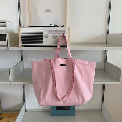 Τσάντα αγορών επαναχρησιμοποιήσιμη 6 χρώματα Μεγάλη τσάντα ώμου καμβά Lady 1 τεμ. διπλής όψης καρό μαθητικό βιβλίο Τσάντες παντοπωλείου