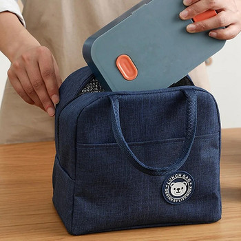 Хладилни чанти Преносима термочанта с цип Чанта за обяд за жени Преносима хладилна чанта Кутия за обяд Tote Термална чанта за храна