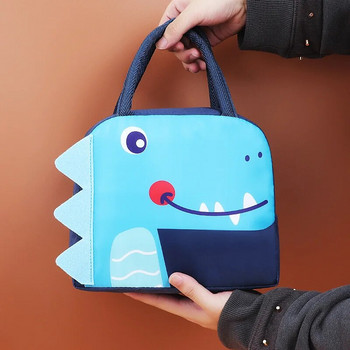 Παιδική τσάντα μεσημεριανού κινουμένων σχεδίων Φορητό θερμομονωμένο κουτί μεσημεριανού γεύματος Προμήθειες για πικνίκ Τσάντες Μπουκάλι γάλα για κορίτσια Τσάντα συντήρησης για αγόρια