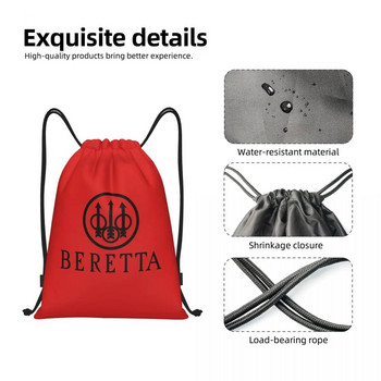 Раница с шнурове Beretta Спортна чанта за фитнес за мъже Дамска военна оръжие Подаръчна чанта за пазаруване