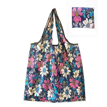 Найлонова сгъваема рециклирана чанта за пазаруване Екологична дамска пазарска чанта за многократна употреба Флорален плодов зеленчуков джоб за хранителни стоки