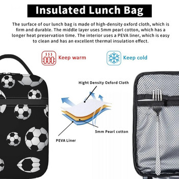 Ποδόσφαιρο με μοτίβο μονωμένη τσάντα μεσημεριανού γεύματος Ψύξη τσάντα γεύματος Δοχείο ποδοσφαίρου Μπάλες ποδοσφαίρου Αθλητικά Μεγάλο κουτί μεσημεριανού γεύματος Τσάντα φαγητού College Picnic