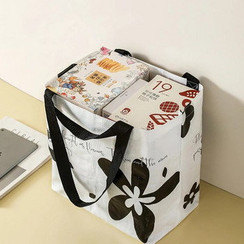 Сгъваема полипропиленова тъкана чанта за пазаруване Удобна еко чанта за многократна употреба Пазаруване в супермаркет Дамска чанта за съхранение на зеленчуци и хранителни стоки