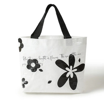 Πτυσσόμενη PP υφασμένη τσάντα Shopper Επαναχρησιμοποιήσιμη Βολική τσάντα Eco Tote Σούπερ μάρκετ Αγορές τσάντα αποθήκευσης λαχανικών για γυναίκες