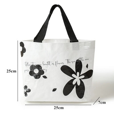 Πτυσσόμενη PP υφασμένη τσάντα Shopper Επαναχρησιμοποιήσιμη Βολική τσάντα Eco Tote Σούπερ μάρκετ Αγορές τσάντα αποθήκευσης λαχανικών για γυναίκες