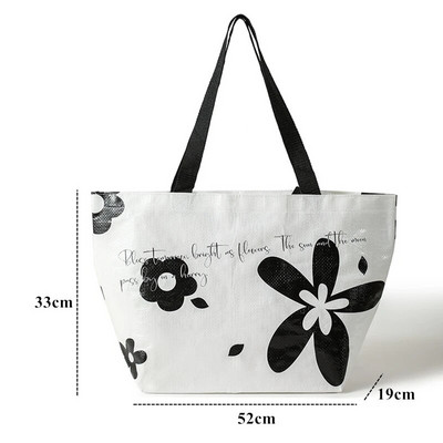 Πτυσσόμενη PP υφασμένη τσάντα Shopper Επαναχρησιμοποιήσιμη Βολική τσάντα Eco Tote Σούπερ μάρκετ Αγορές τσάντα αποθήκευσης λαχανικών για γυναίκες