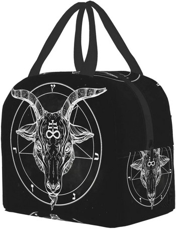 Εξώφυλλο πεντάγραμμα με δαιμόνιο Baphomet Satanic Goat Head Binary Symbol Φορητό μονωμένο τσάντα μεσημεριανού γεύματος Κουτί για γυναίκες Άνδρες αγόρι