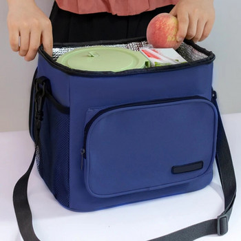 Μονωμένη τσάντα μεσημεριανού γεύματος Μεγάλες τσάντες μεσημεριανού γεύματος για γυναίκες Ανδρική τσάντα μεσημεριανού γεύματος επαναχρησιμοποιήσιμη με ρυθμιζόμενο ιμάντα ώμου