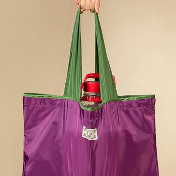 Пазарски чанти за многократна употреба Екологичен органайзер за хранителни стоки Чанта през рамо Връзка с голям капацитет Сгъваемо място за съхранение на плажа за пътуване