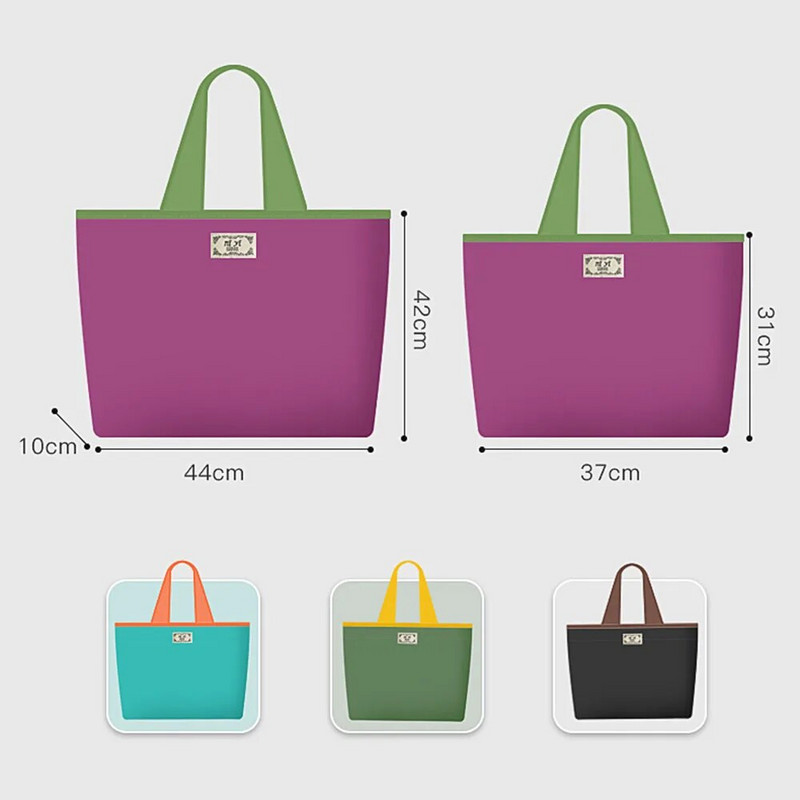 Επαναχρησιμοποιούμενες τσάντες αγορών Φιλικές προς το περιβάλλον Organizer παντοπωλείου Tote Shoulder Bag Κορδόνι περίσφιξης Μεγάλης χωρητικότητας Πτυσσόμενο Travel Beach Storage