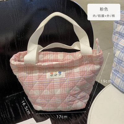 Pleds pusdienu soma sievietēm, liela ietilpība, aukliņa pusdienu kaste, kaste pārtikas maisiņi biroja darbiniekam, pārnēsājams, izolēts pārtikas uzglabāšanas maisiņš